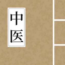 ҽż(ҽ֪ʶ)v4.1.1011 ֻ