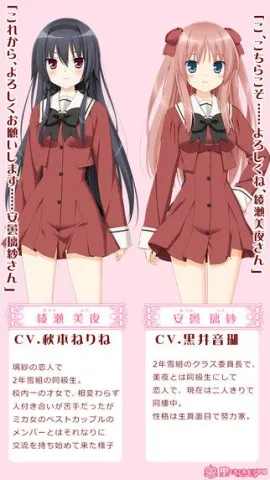 2025ֻv3.30.1004 ׿ͼ2