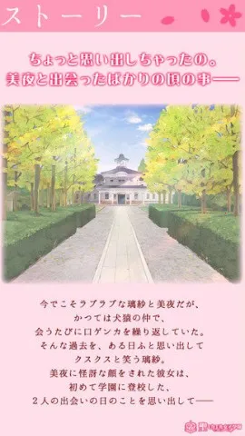 2025ֻv3.30.1004 ׿ͼ1