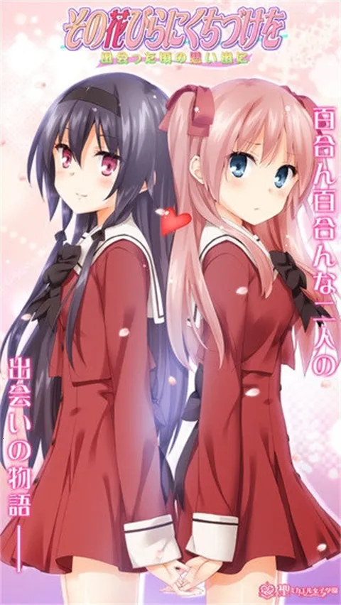 2025ֻv3.30.1004 ׿ͼ3