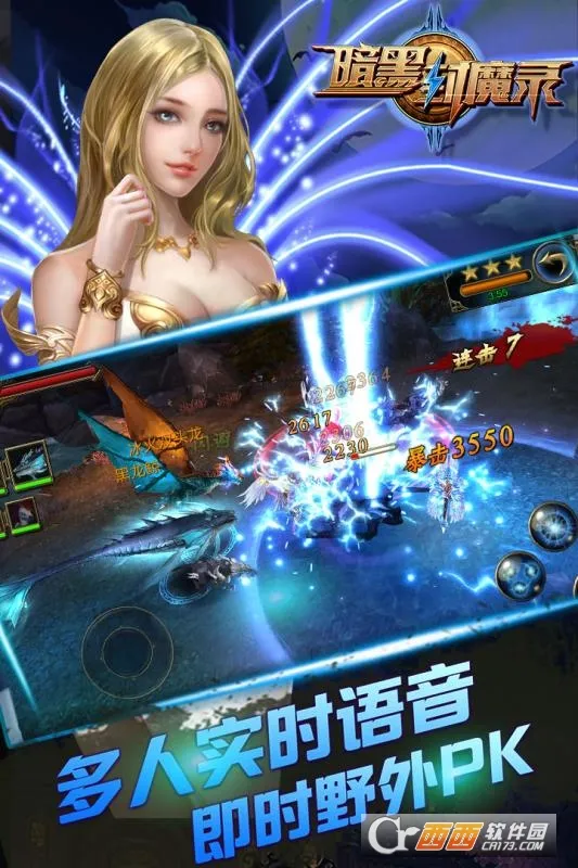 ڷħ¼(ħòϷ)v1.0.1 ׿ͼ3