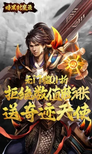 ڷħ¼(ħòϷ)v1.0.1 ׿ͼ4