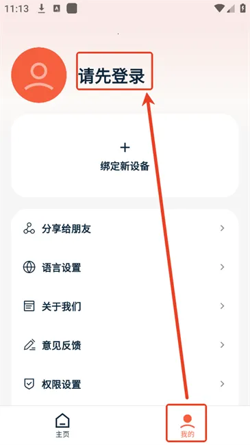 AI库(多场景AI服务) AI库(多场景AI服务)