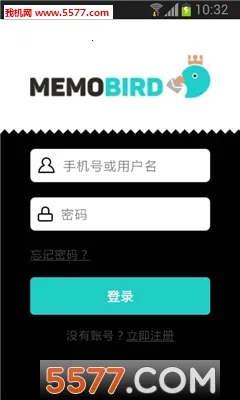 memobird最新安卓版截图1