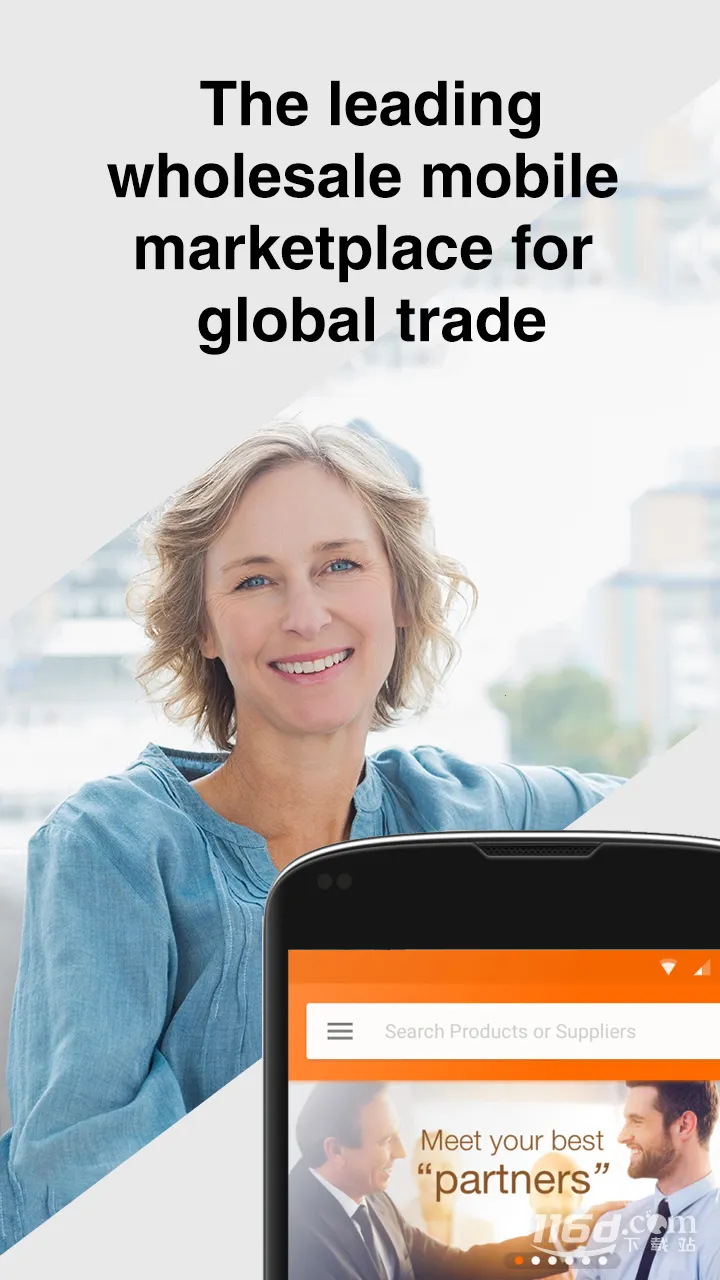 Alibaba.com2025下载 Alibaba.com2025下载