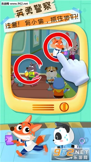 ְҵֻv9.89.59.90 ׿ͼ0