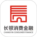 长银消费金融(个人信贷服务)