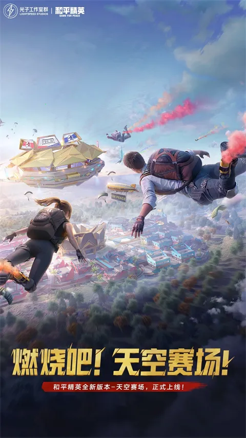 mt比例助手最新安卓版 mt比例助手最新安卓版