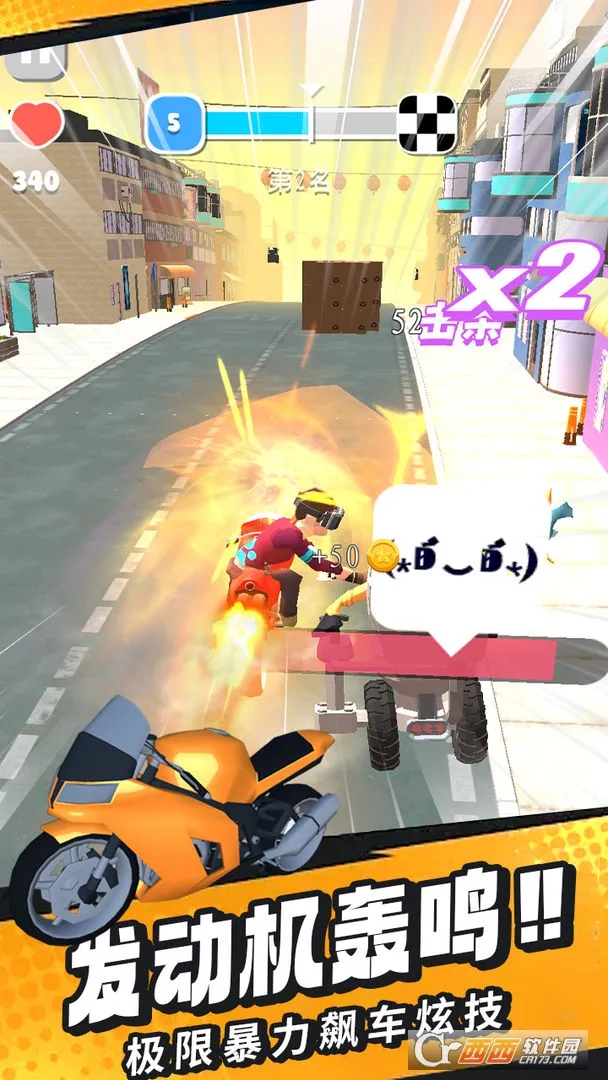 ̼Ħ(ĦоϷ)v1.0 ׿ͼ0