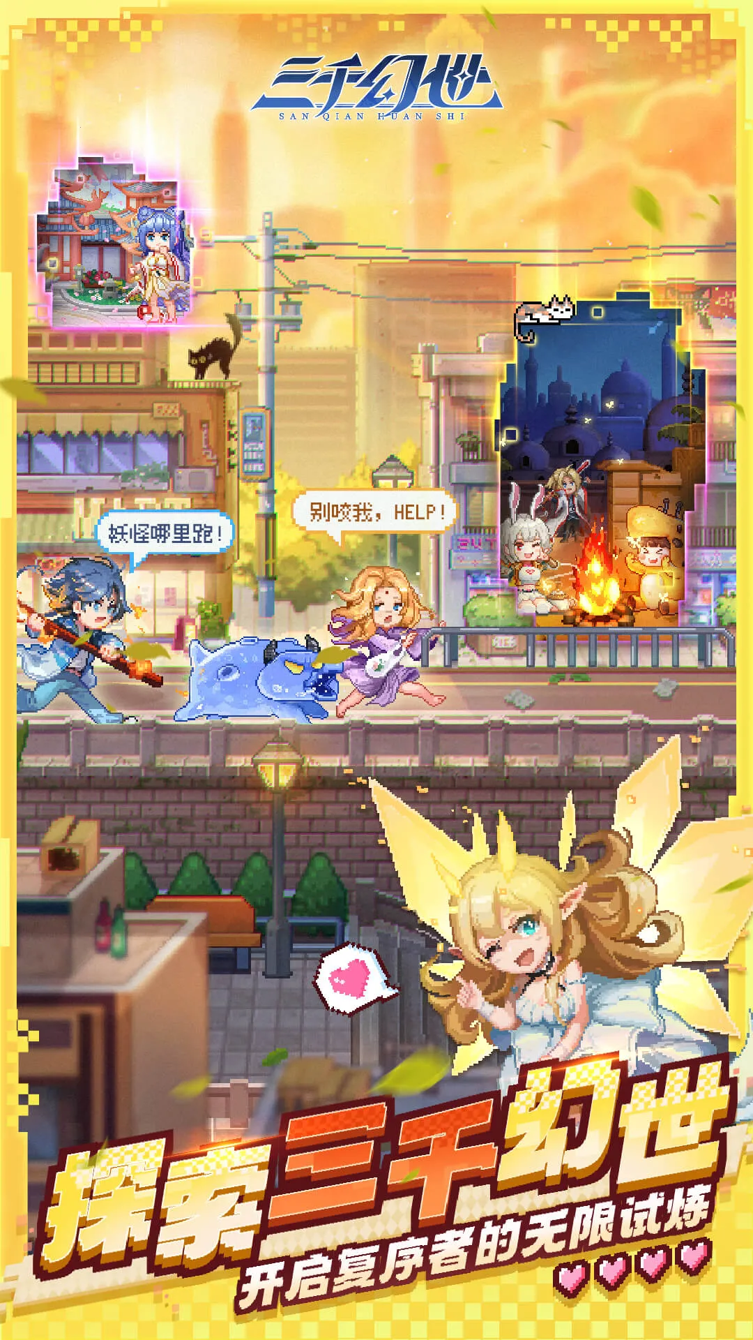 ǧ(ðϷ)v1.5.2 ׿ͼ4