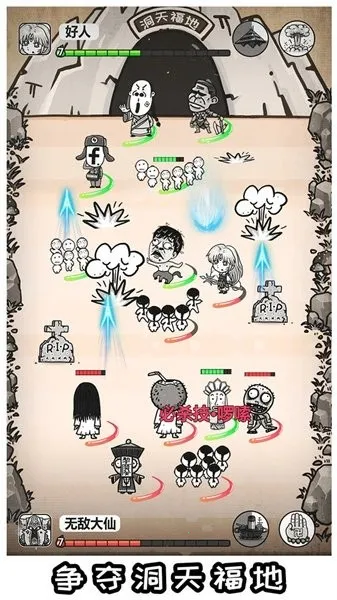 ޹ɽ3ŵķ(òϷ)v1.0.200109.06 ֻͼ3