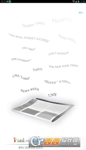 英语新闻2025最新版本截图2