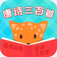 ʫ׹ѧ(ʫѧϰ)v6.1.7 ֻ