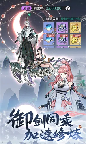 ʽ°׿v1.2.25091201 ׿ͼ4