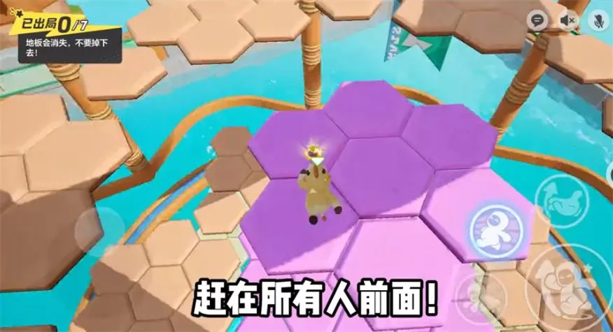 Ԫ֮(ɶԾϷ)v1.5.18.1 ֻͼ3