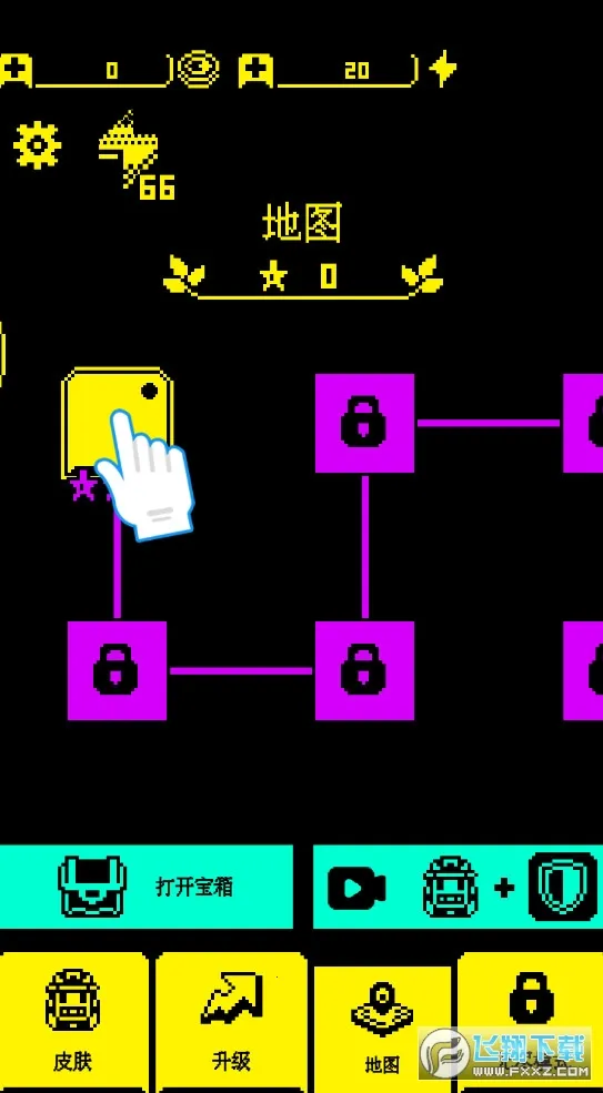 ҪԽ(ԽϷ)v1.4.1 ׿ͼ0