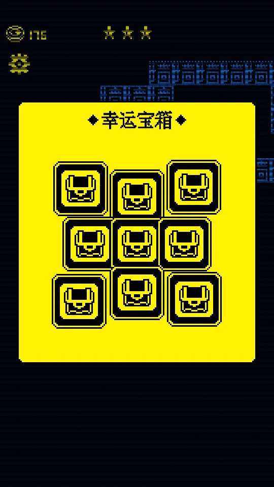 ҪԽ(ԽϷ)v1.4.1 ׿ͼ2