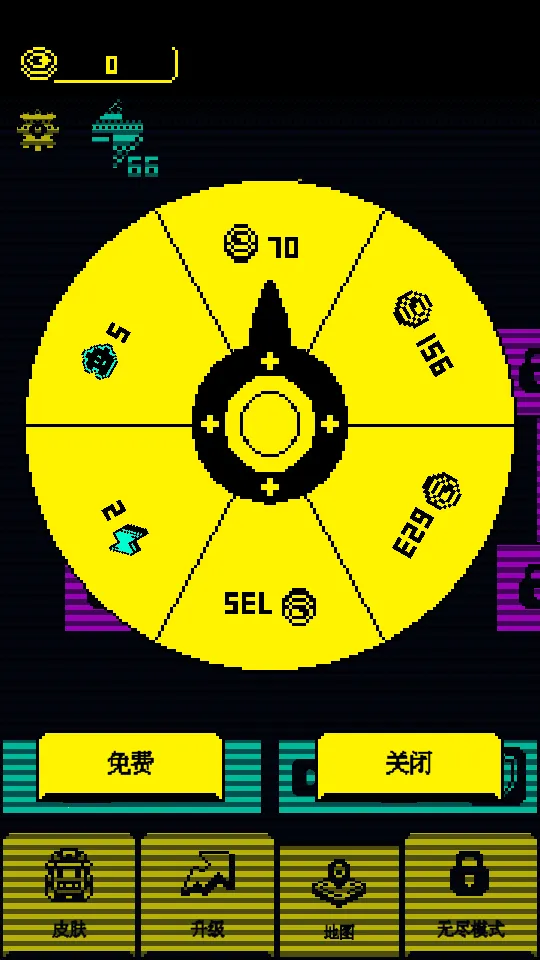 ҪԽ(ԽϷ)v1.4.1 ׿ͼ3