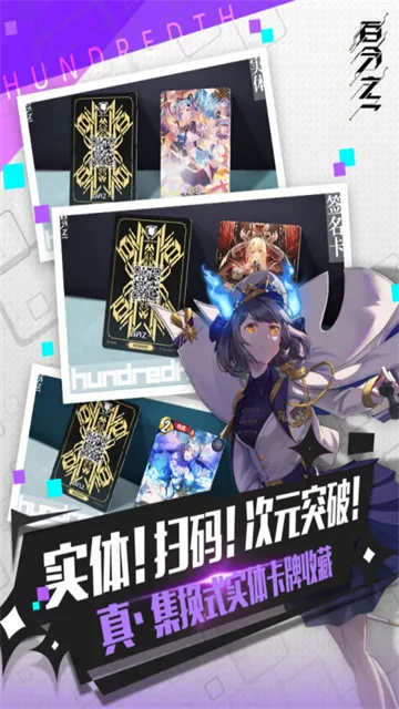 ٷ֮һ: H2025ֻv1.0.2 ׿ͼ2