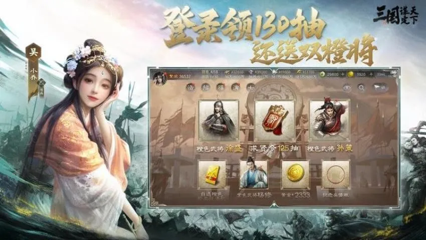 ı2025ֻv1.20.1 ׿ͼ1