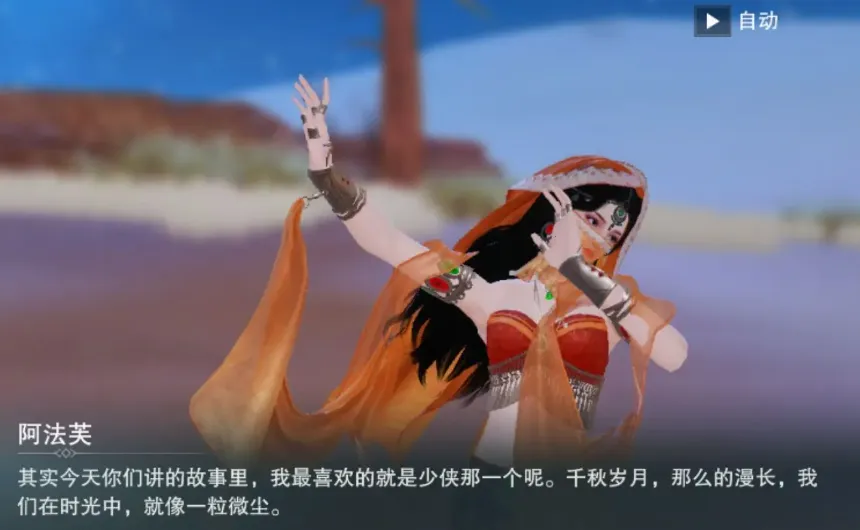 Ľ(Ϸ)v1.0.0.26 ׿ͼ2