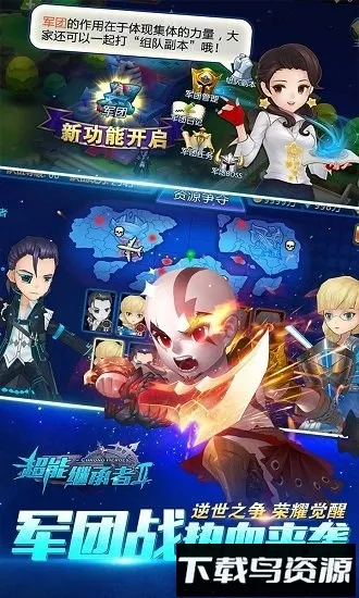 ܼ̳tt2025ֻv1.0.195 ׿ͼ2