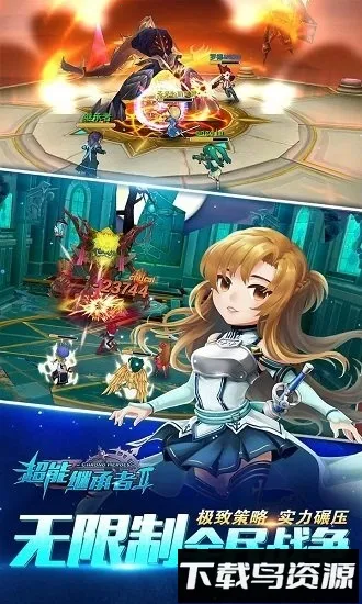 ܼ̳tt2025ֻv1.0.195 ׿ͼ1