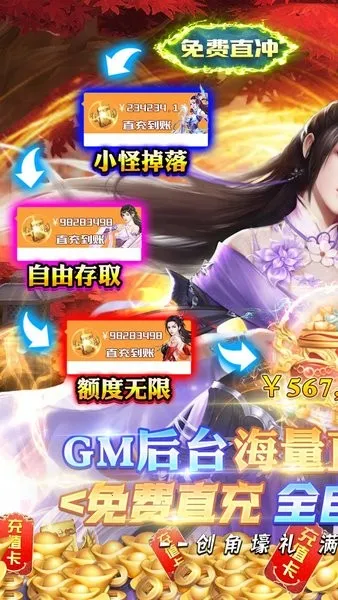 ϰ2025ٷ°汾v0.0.0.17 ֻͼ4