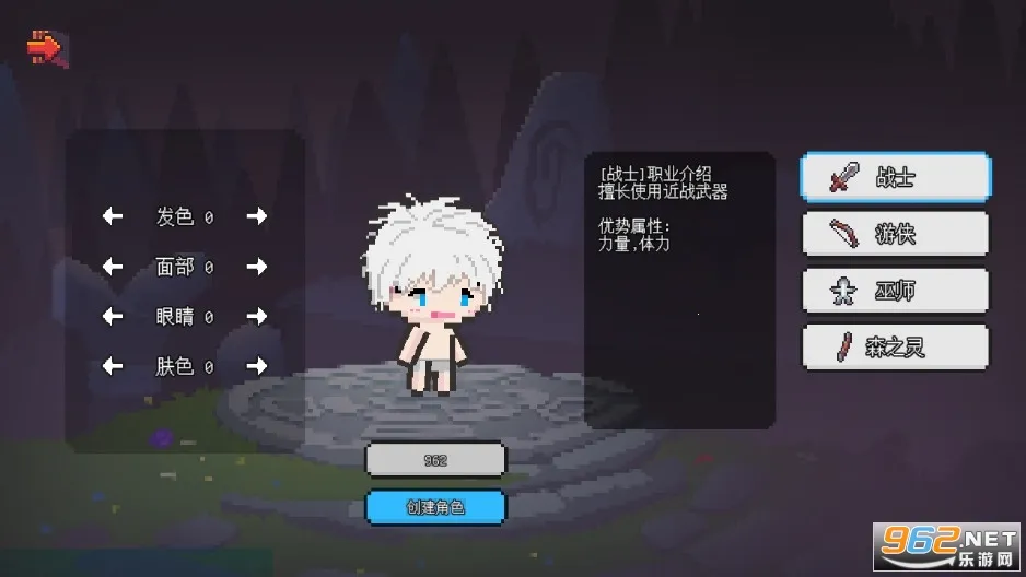 ðԴ2025°汾v1.6.20 ׿ͼ0