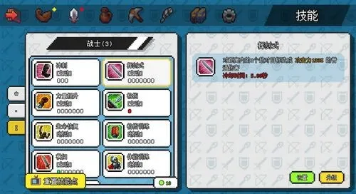 ðԴ2025°汾v1.6.20 ׿ͼ4