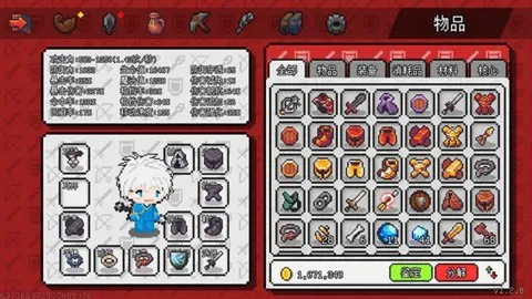 ðԴ2025°汾v1.6.20 ׿ͼ3