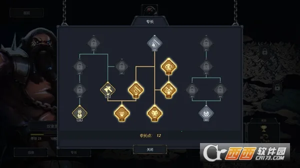 ħ˻߰(ԷϷ)v0.9.3 ׿ͼ0