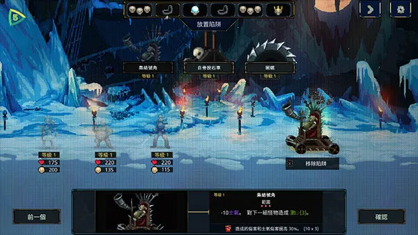 ħ˻߰(ԷϷ)v0.9.3 ׿ͼ3