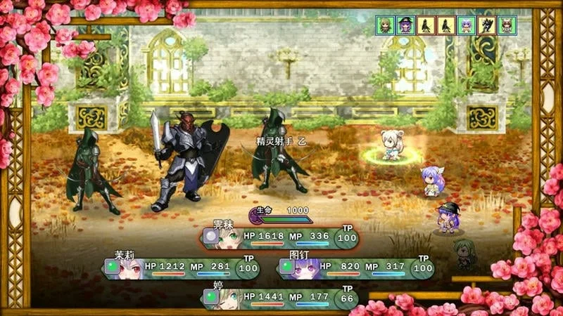 Ƚ̻(ðϷ)v8.1.0 ֻͼ3