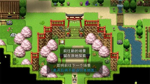 Ƚ̻(ðϷ)v8.1.0 ֻͼ4