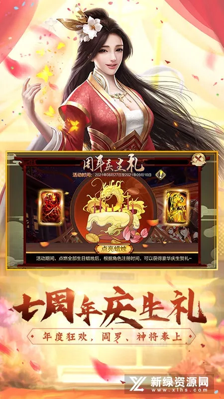 3D2025ٷ°汾v1.1062.0.0 ׿ͼ3