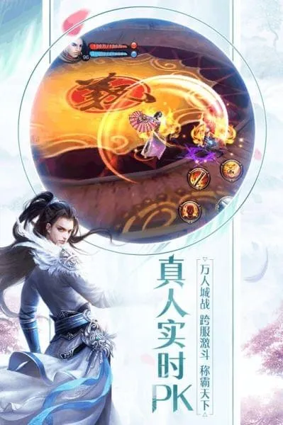 3D2025ٷ°汾v1.1062.0.0 ׿ͼ2