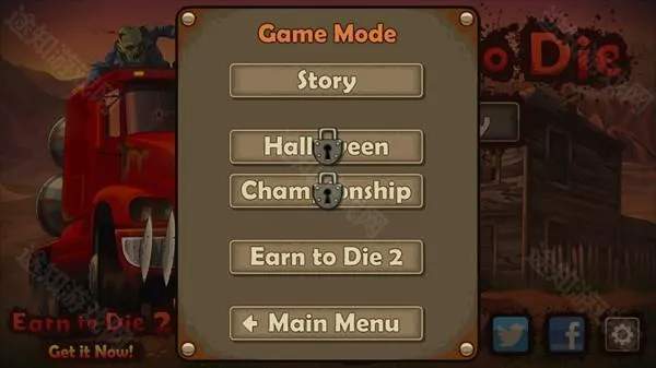 死亡战车2025手机版 死亡战车2025手机版