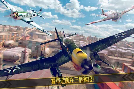 ʵս2025°汾v1.0.0 ֻͼ3