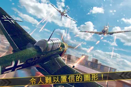 ʵս2025°汾v1.0.0 ֻͼ1