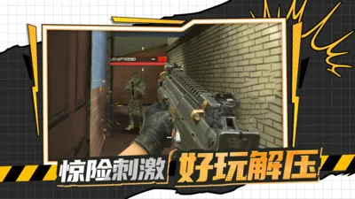 ǹսжֻv3.7.3 ֻͼ3