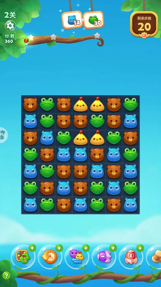 2025°汾v1.0.5 ֻͼ3