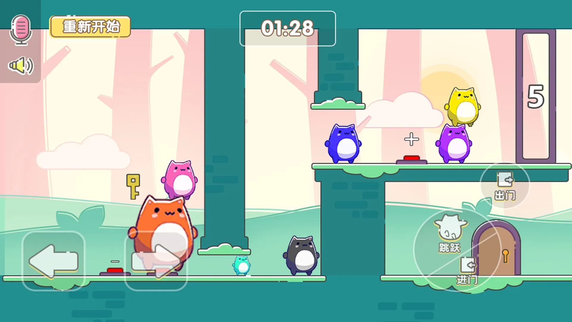 è԰°׿v2.3.6 ׿ͼ2