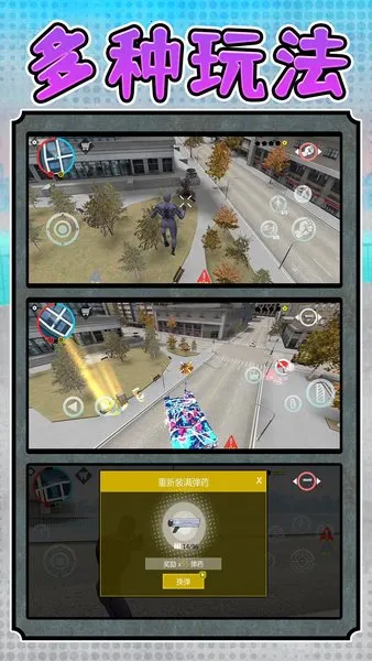 ´(ðϷ)v2.0.0 ׿ͼ3