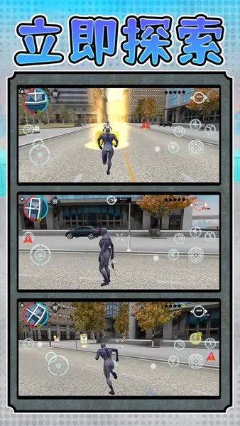 ´(ðϷ)v2.0.0 ׿ͼ4