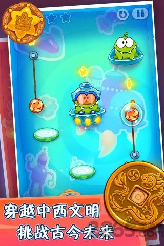 洩Խ2025ٷ°汾v1.1.1 ֻͼ0