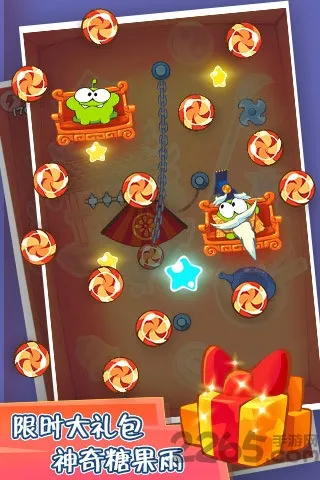 洩Խ2025ٷ°汾v1.1.1 ֻͼ1