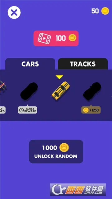 Ĵָɳ°׿v3.2 ֻͼ1