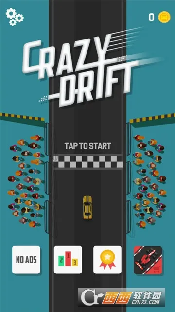 Ĵָɳ°׿v3.2 ֻͼ3