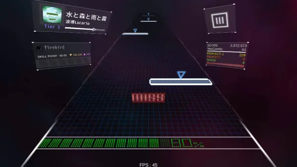 DanceRail32025下载 DanceRail32025下载